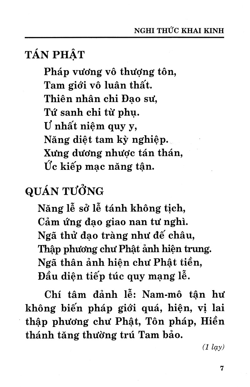 kinh dược sư - lưu ly quang như lai bổn nguyện công đức - Ảnh 4