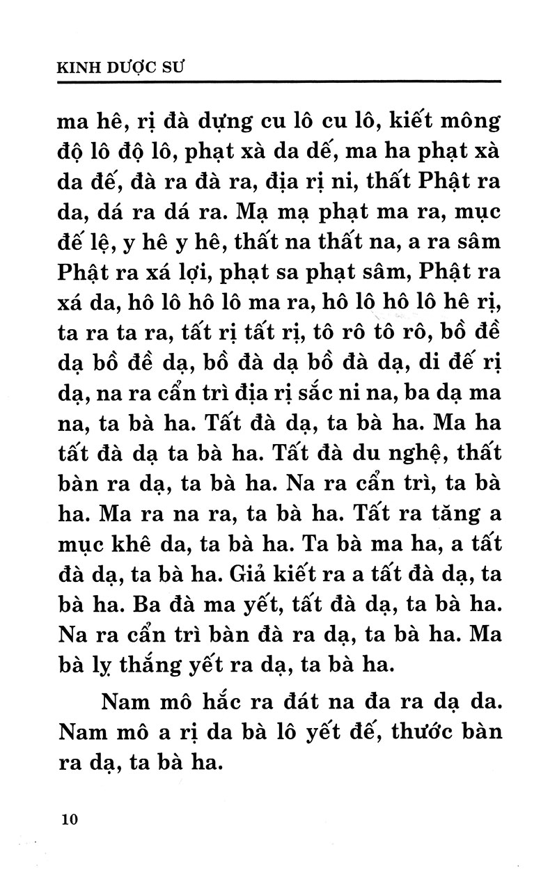 kinh dược sư - lưu ly quang như lai bổn nguyện công đức - Ảnh 7
