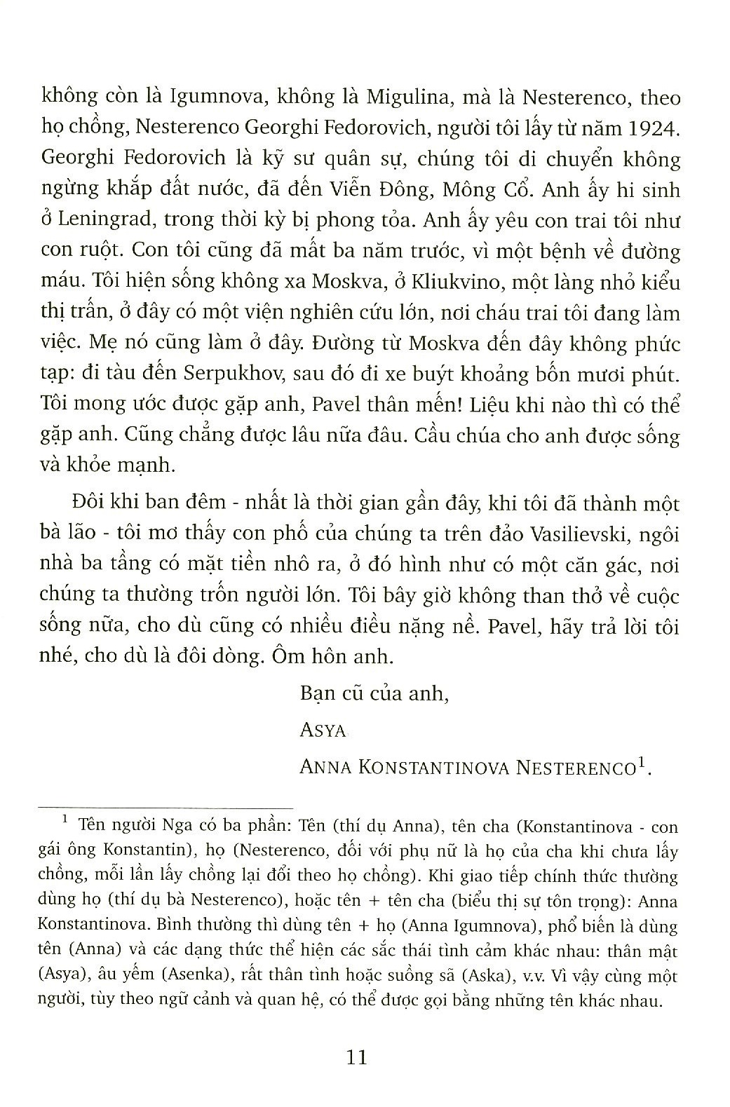 lão già - Ảnh 5