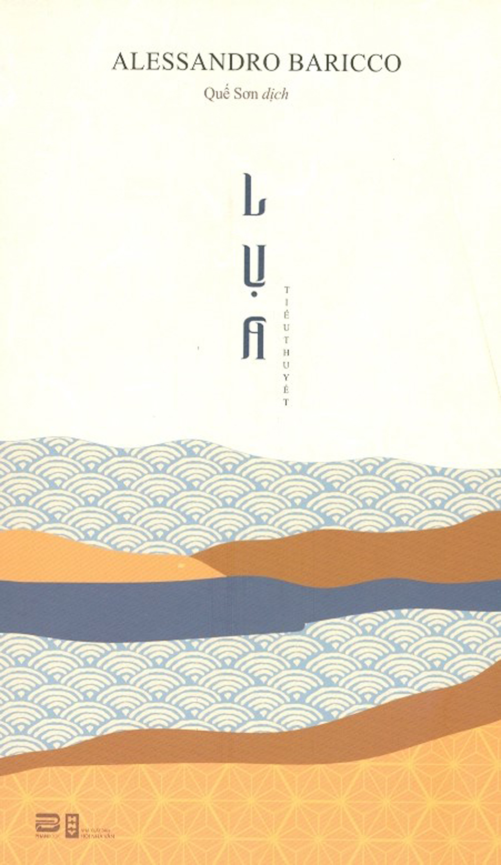 lụa - Ảnh 2