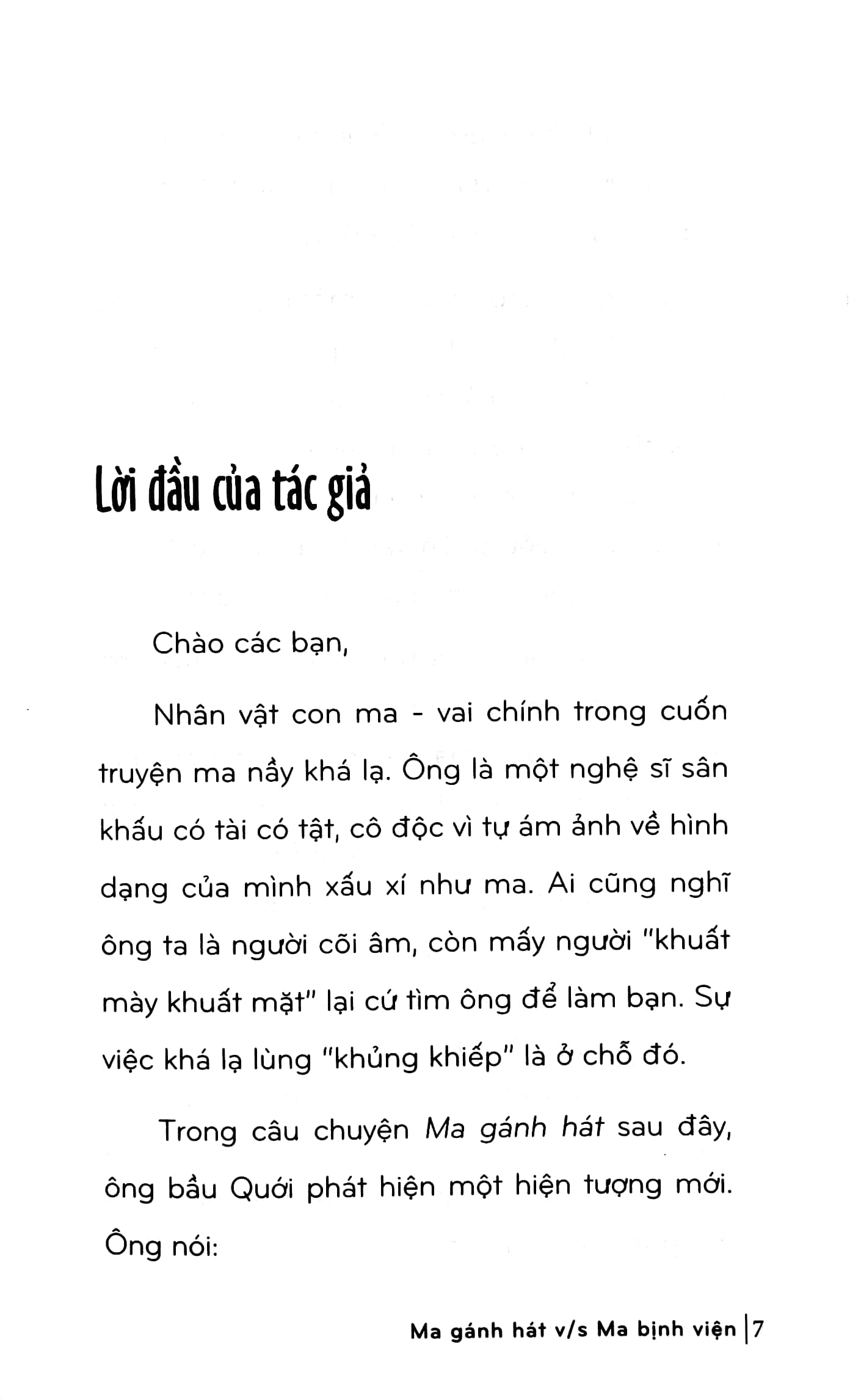 ma gánh hát v/s ma bịnh viện - Ảnh 4
