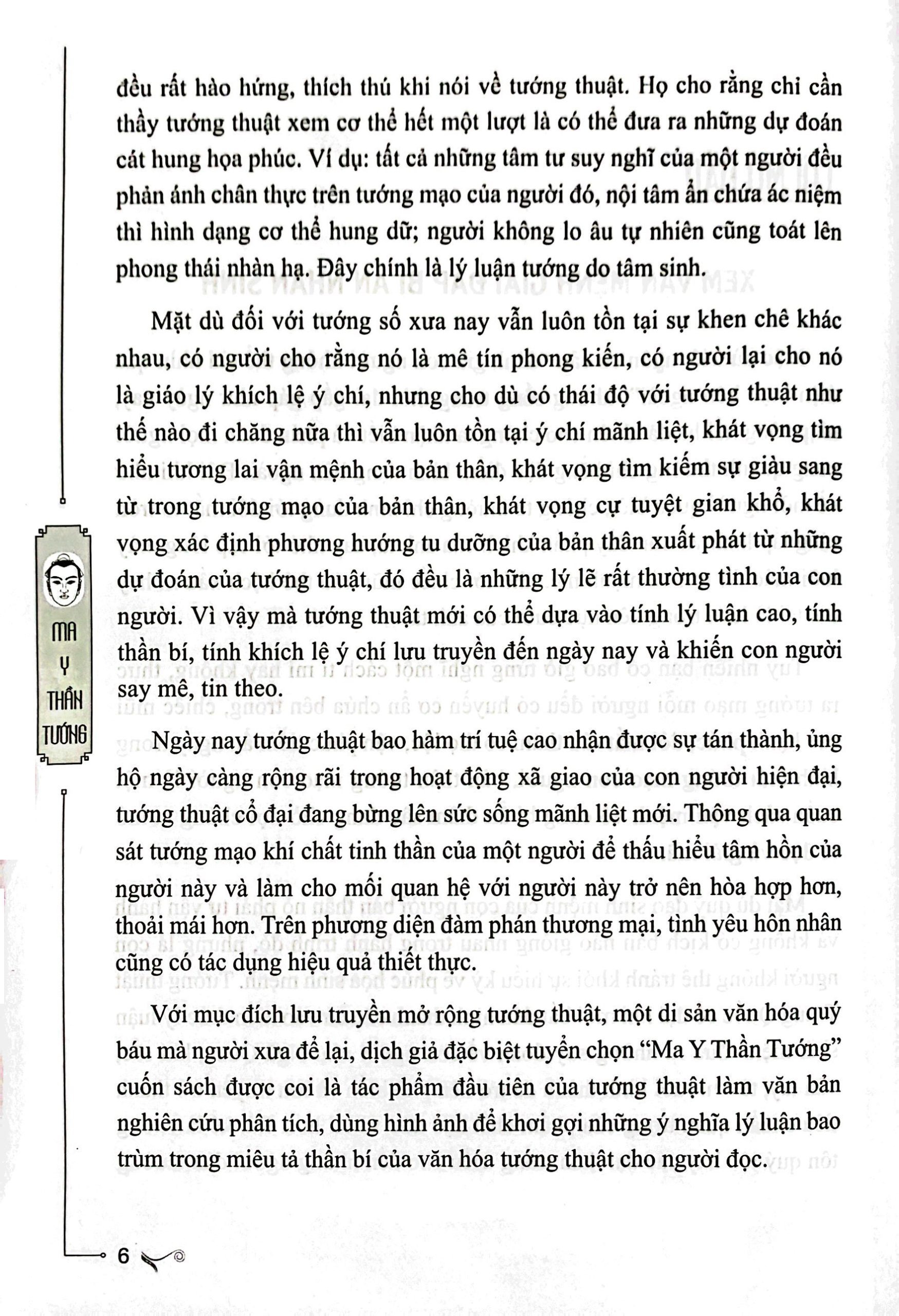 ma y thần tướng - bìa cứng - Ảnh 6