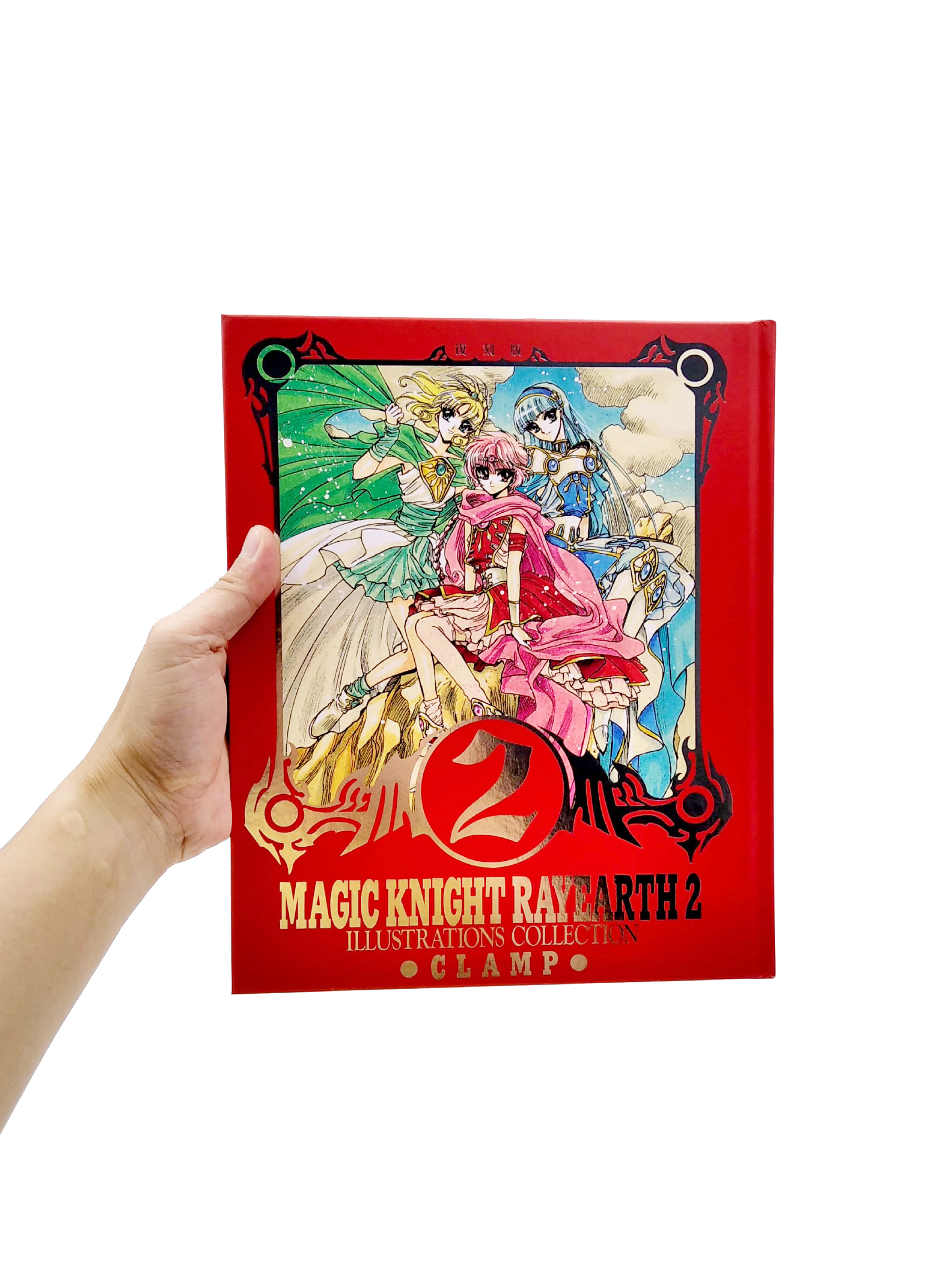 magic knight rayearth 2 - illustrations collection - Ảnh 12