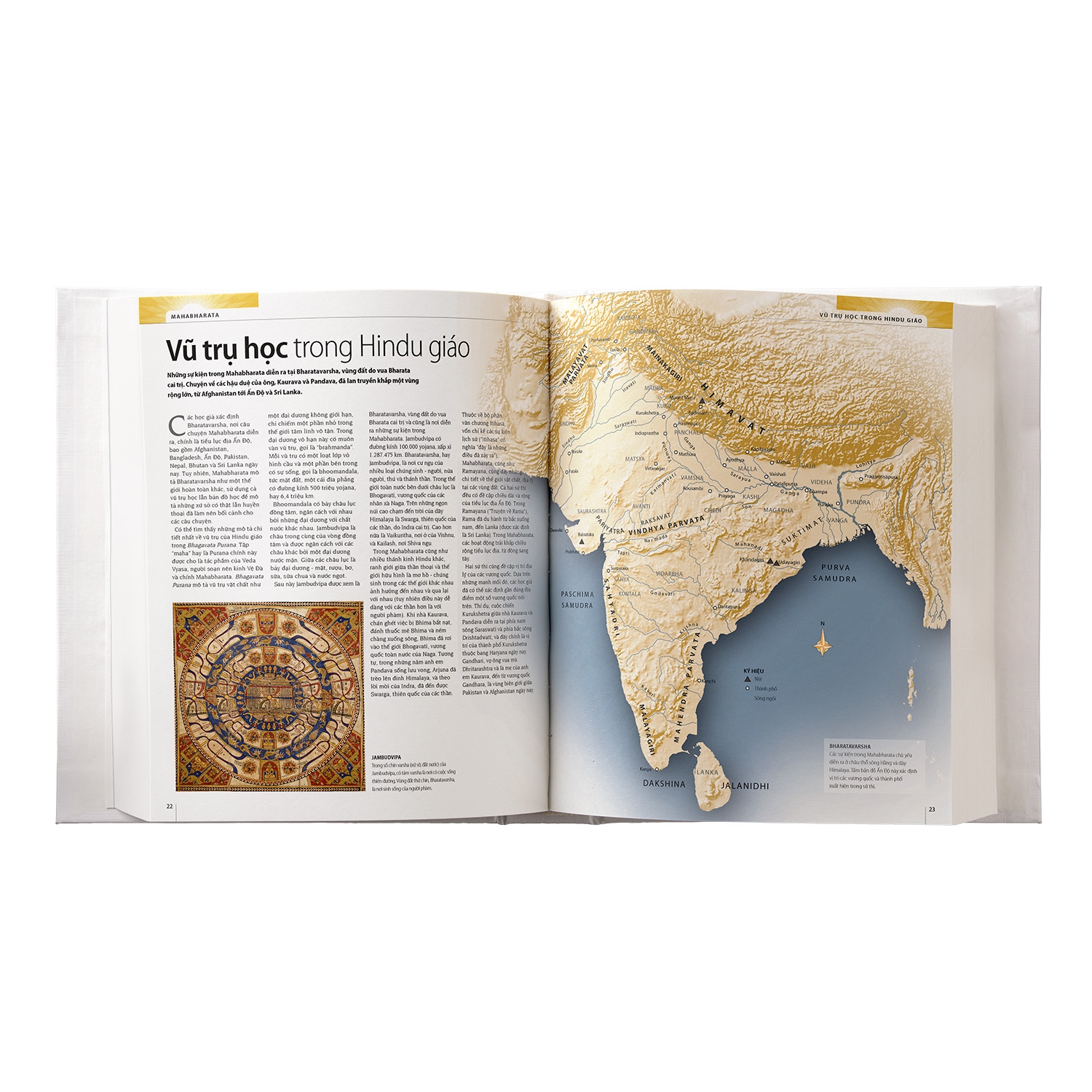 mahabharata bằng hình - thiên sử thi vĩ đại nhất của ấn độ - Ảnh 3