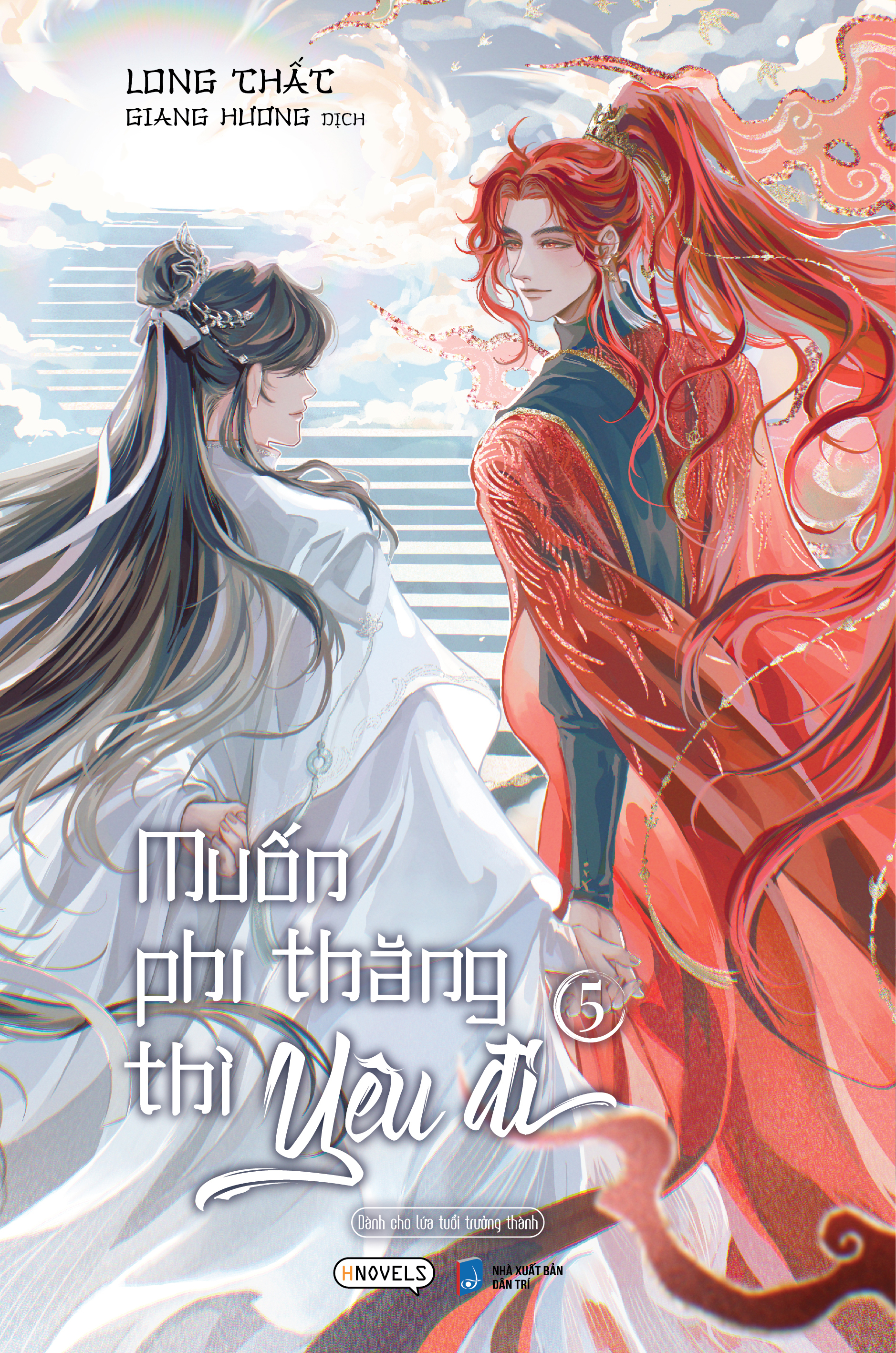 muốn phi thăng thì yêu đi - tập 5 - bản đặc biệt - bìa cứng - tặng kèm bookmark tròn hai mặt + ticket hologram hai mặt + huy hiệu phủ nhũ + standee chibi - Ảnh 3
