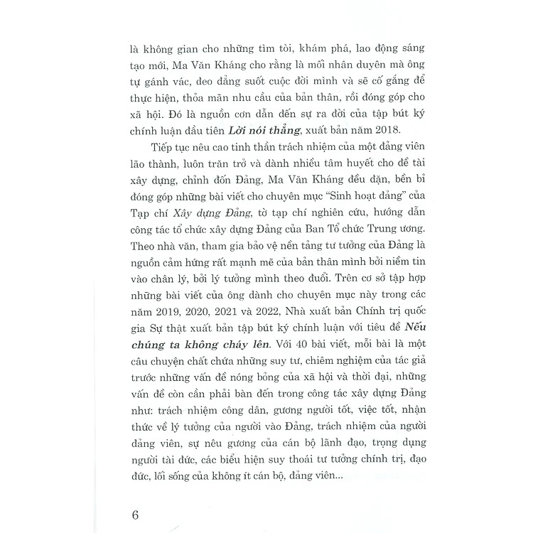 nếu chúng ta không cháy lên - Ảnh 4