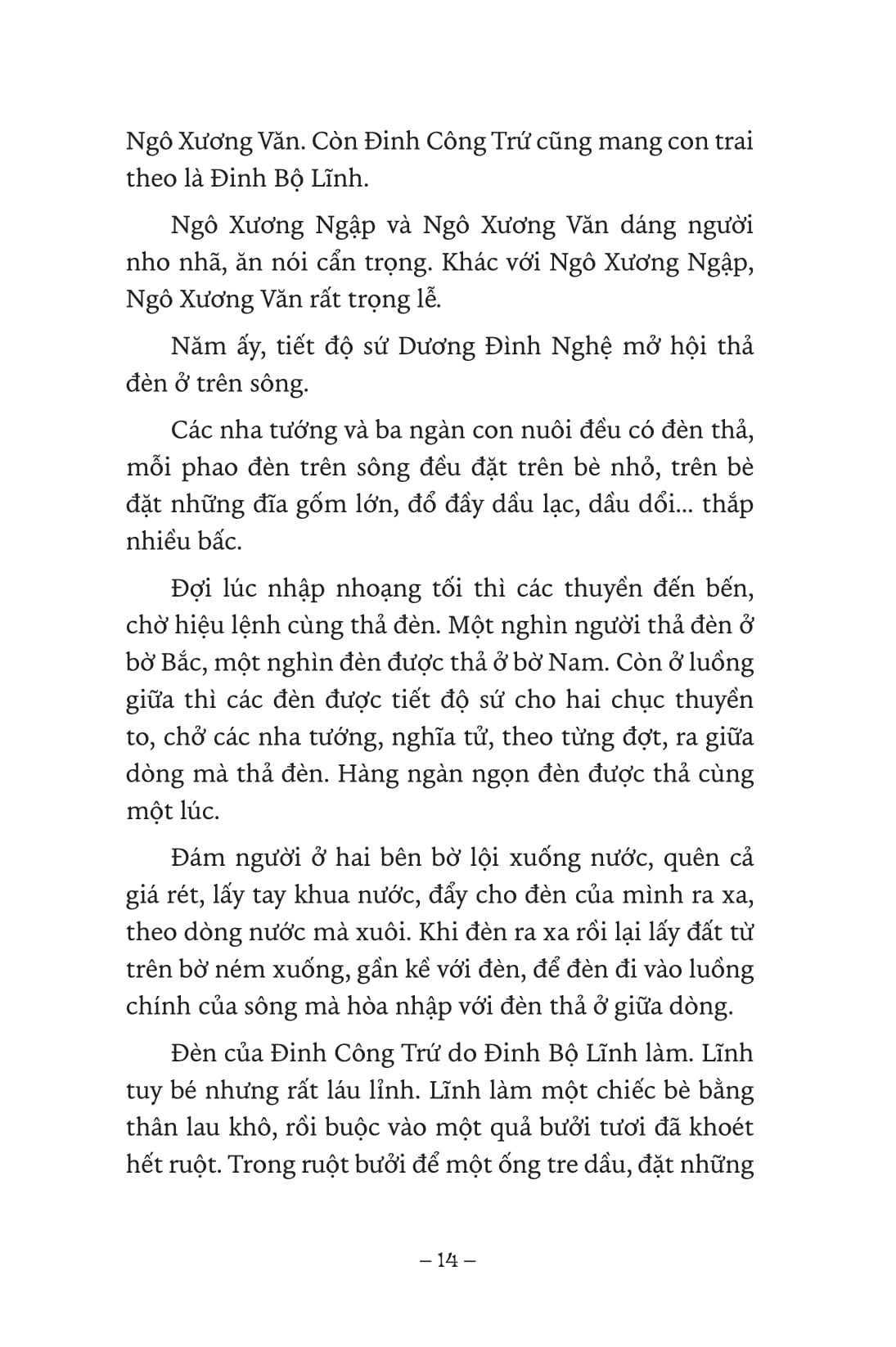 ngàn năm sử việt - nhà đinh - cờ lau dựng nước - Ảnh 9