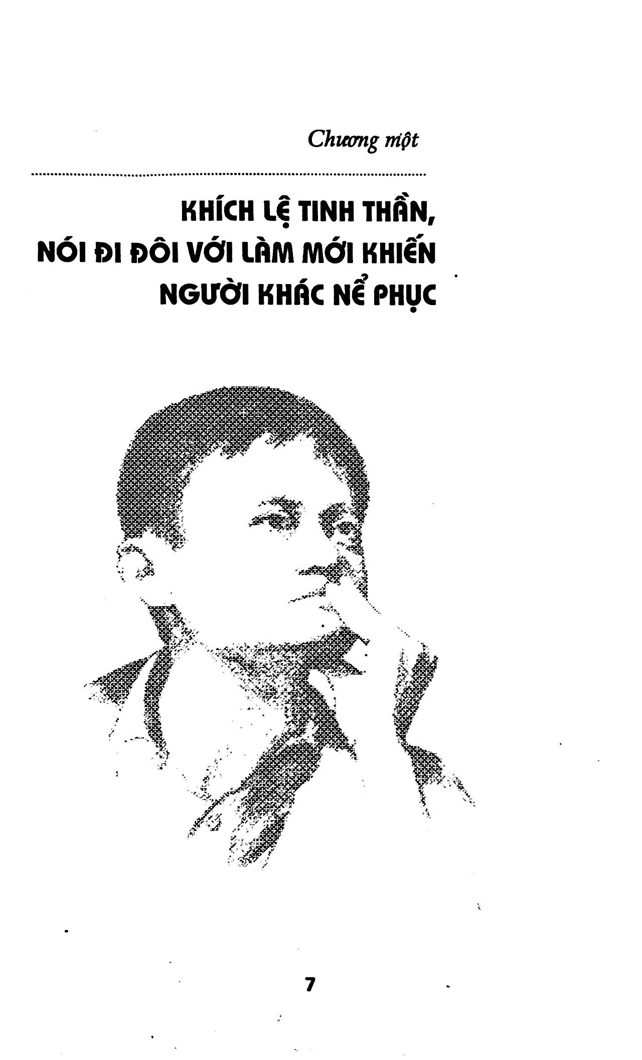 nghệ thuật nói chuyện của jack ma (tái bản 2021) - Ảnh 9