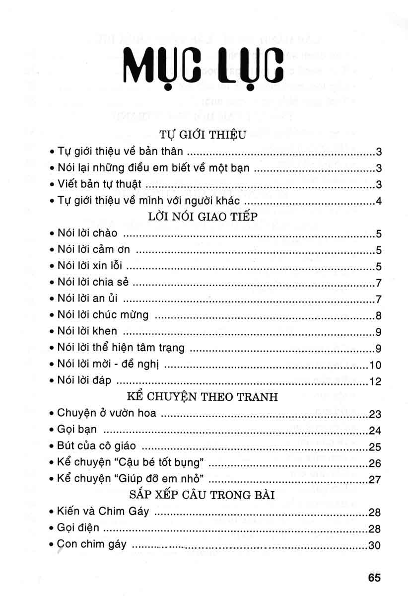 những bài làm văn hay 2 (biên soạn theo chương trình giáo dục phổ thông mới) - Ảnh 4
