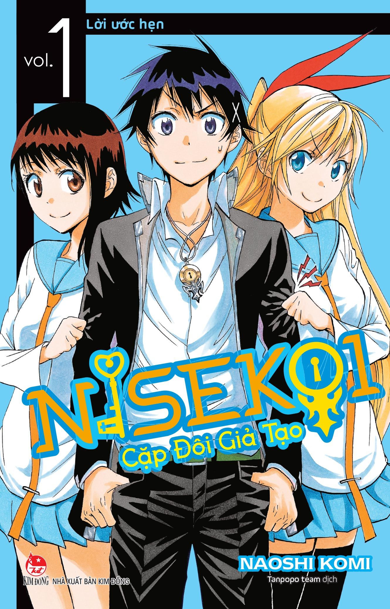 Bộ Nisekoi - Cặp Đôi Giả Tạo - Tập 1 - Lời Ước Hẹn - Tặng Kèm Special Cover - Ảnh 3