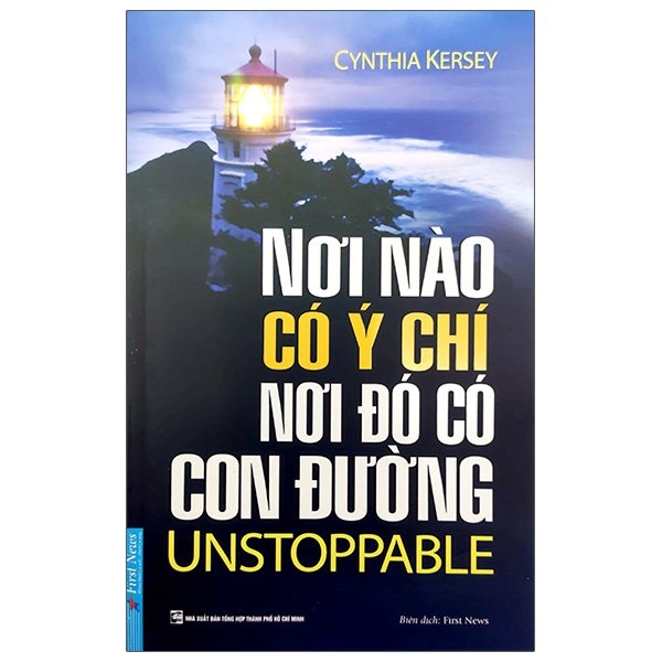 nơi nào có ý chí - nơi đó có con đường