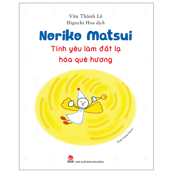 Noriko Matsui - Tinh Yeu Lam Dat La Hoa Que Huong - ～知らない土 地も愛することでやがてふるさととなる～