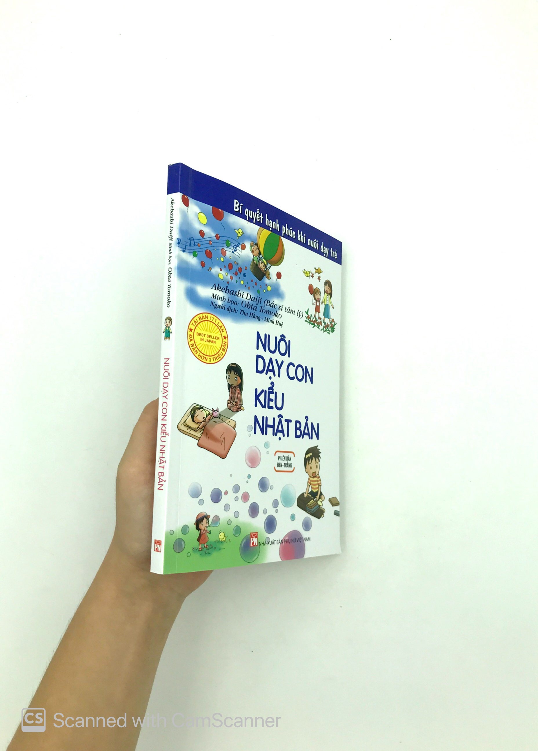 nuôi dạy con kiểu nhật bản - phiên bản đen trắng (tái bản 2019) - Ảnh 13