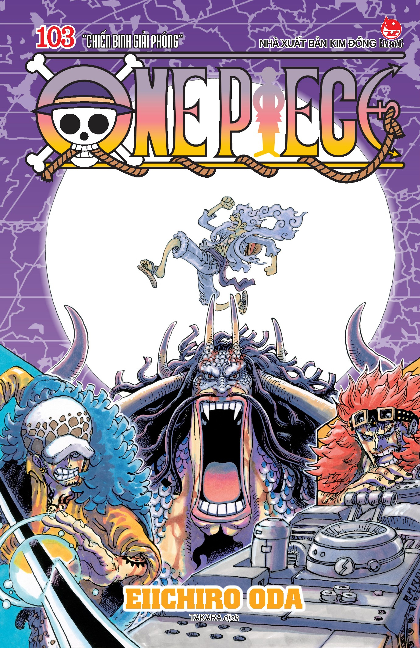one piece - tập 103 - chiến binh giải phóng - bản bìa áo - Ảnh 2