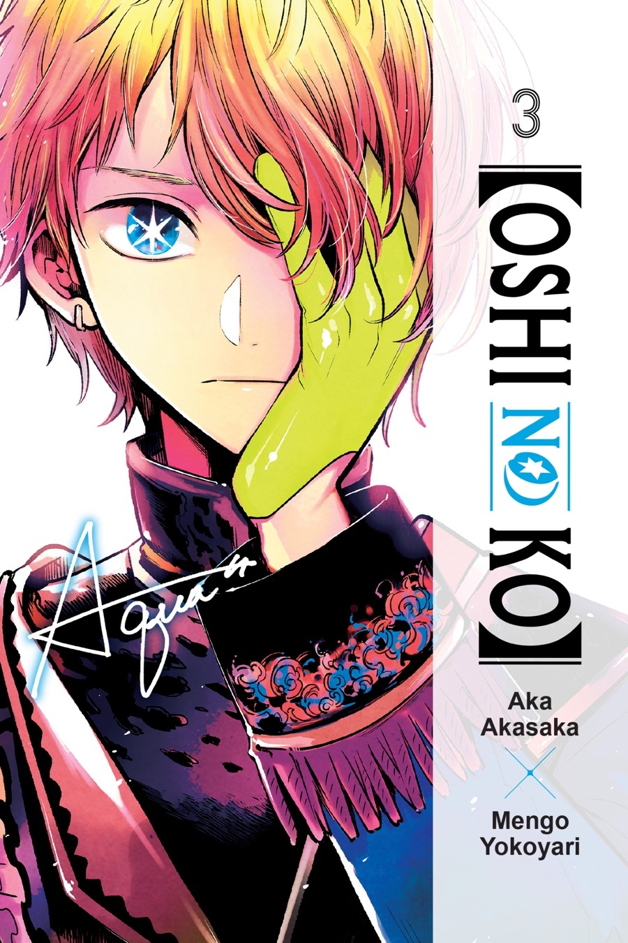 [oshi no ko] 3 (english edition) - Ảnh 2