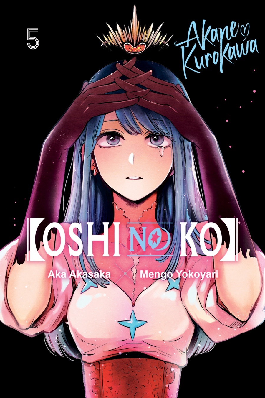 [oshi no ko] 5 (english edition) - Ảnh 2