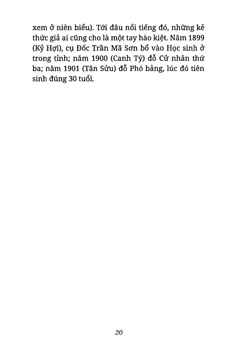 phan tây hồ tiên sinh lịch sử - Ảnh 12