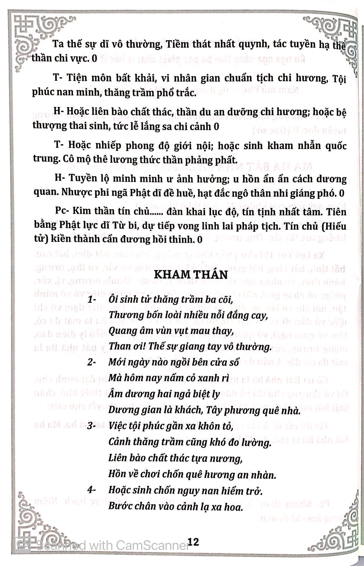 phật lịch 2562 - khoa cúng thông dụng - Ảnh 10