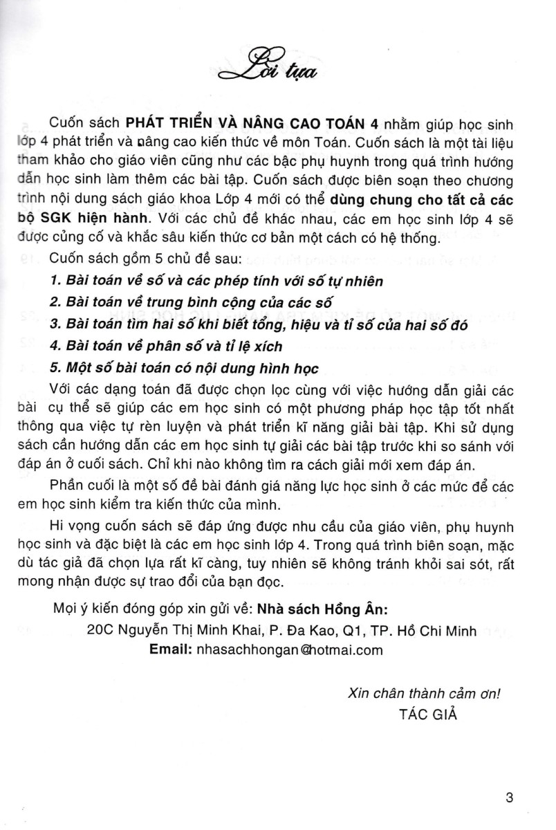 phát triển và nâng cao toán 4 (dùng chung cho các bộ sgk hiện hành) - Ảnh 4