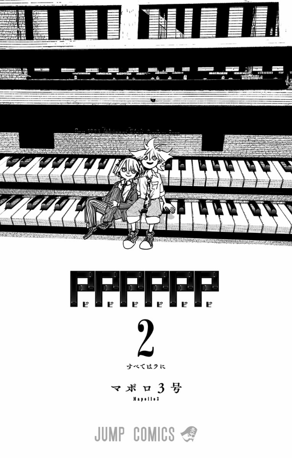 pppppp 2 - Ảnh 3