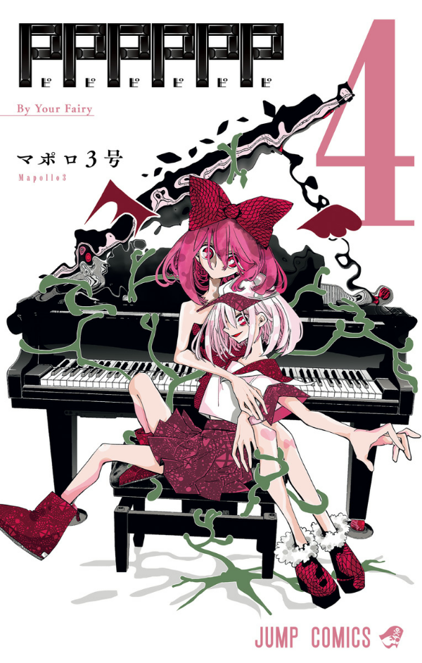 pppppp 4 - Ảnh 2