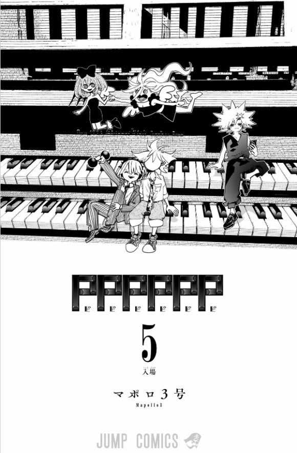 pppppp 5 - Ảnh 3