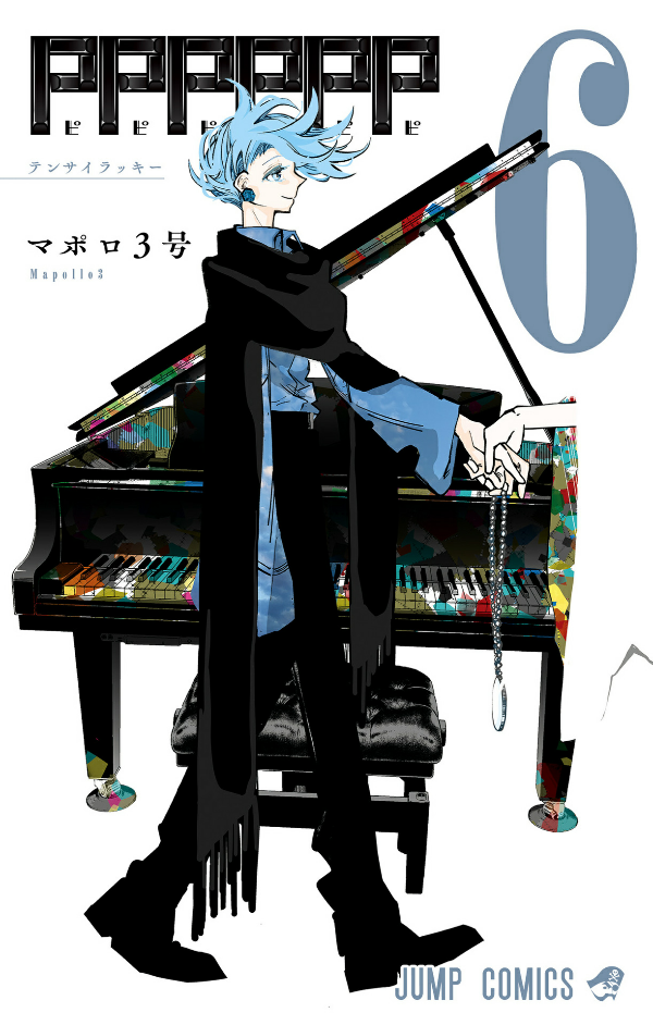 pppppp 6 - Ảnh 2