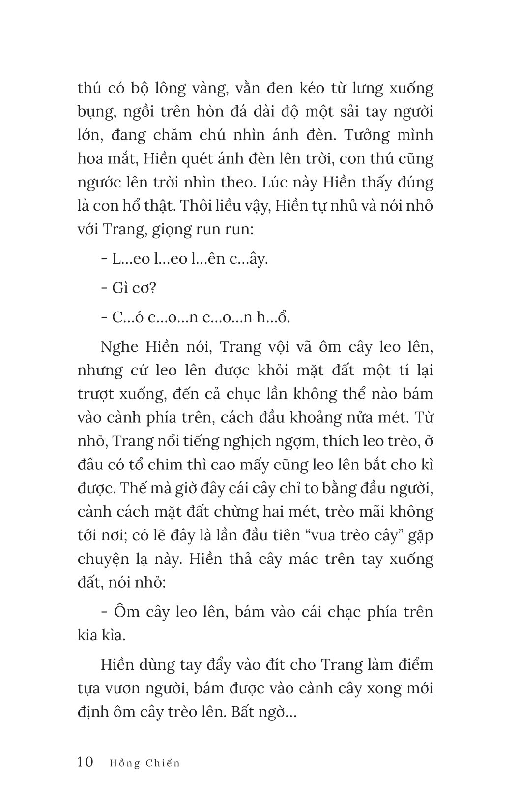 quà tết của rừng xanh - Ảnh 15