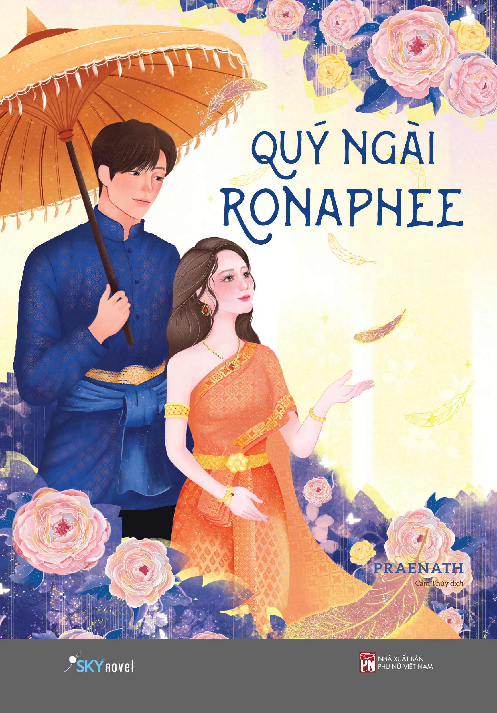 Quý Ngài Ronaphee - Tặng Kèm Bookmark Bế Hình Hoa Mao Lương - Ảnh 2
