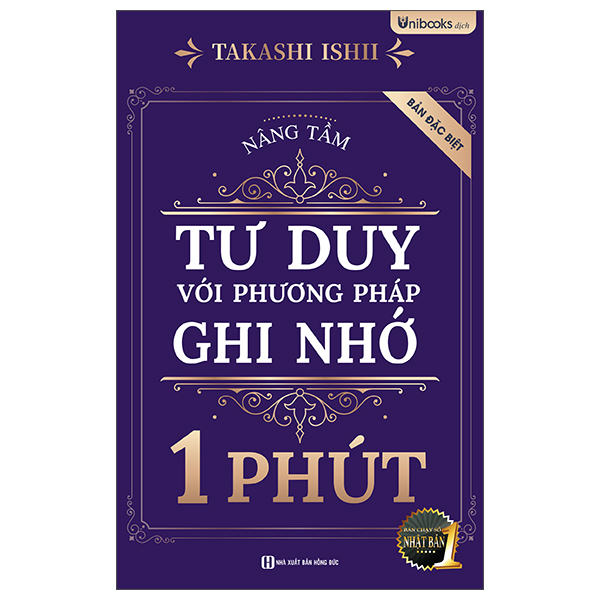 Rèn Luyện Kỹ Năng Tư Duy Logic 1 Phút - Bản Đặc Biệt - Ảnh 7