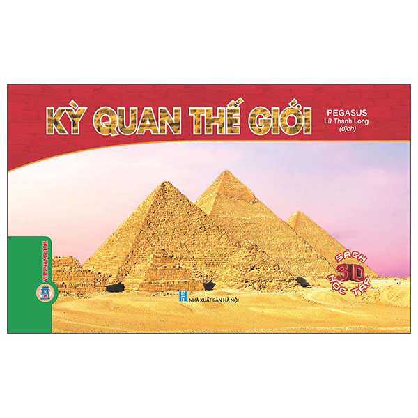Sách 3D Học Tập - Rừng Rậm - Ảnh 7