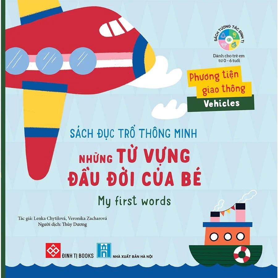 sách đục trổ thông minh - những từ vựng đầu đời của bé - my first words - phương tiện giao thông - vehicles - Ảnh 3