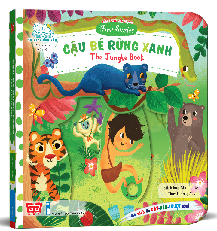 sách tương tác chuyển động - xứ sở diệu kỳ - hộp 2 (3 tập) - Ảnh 13
