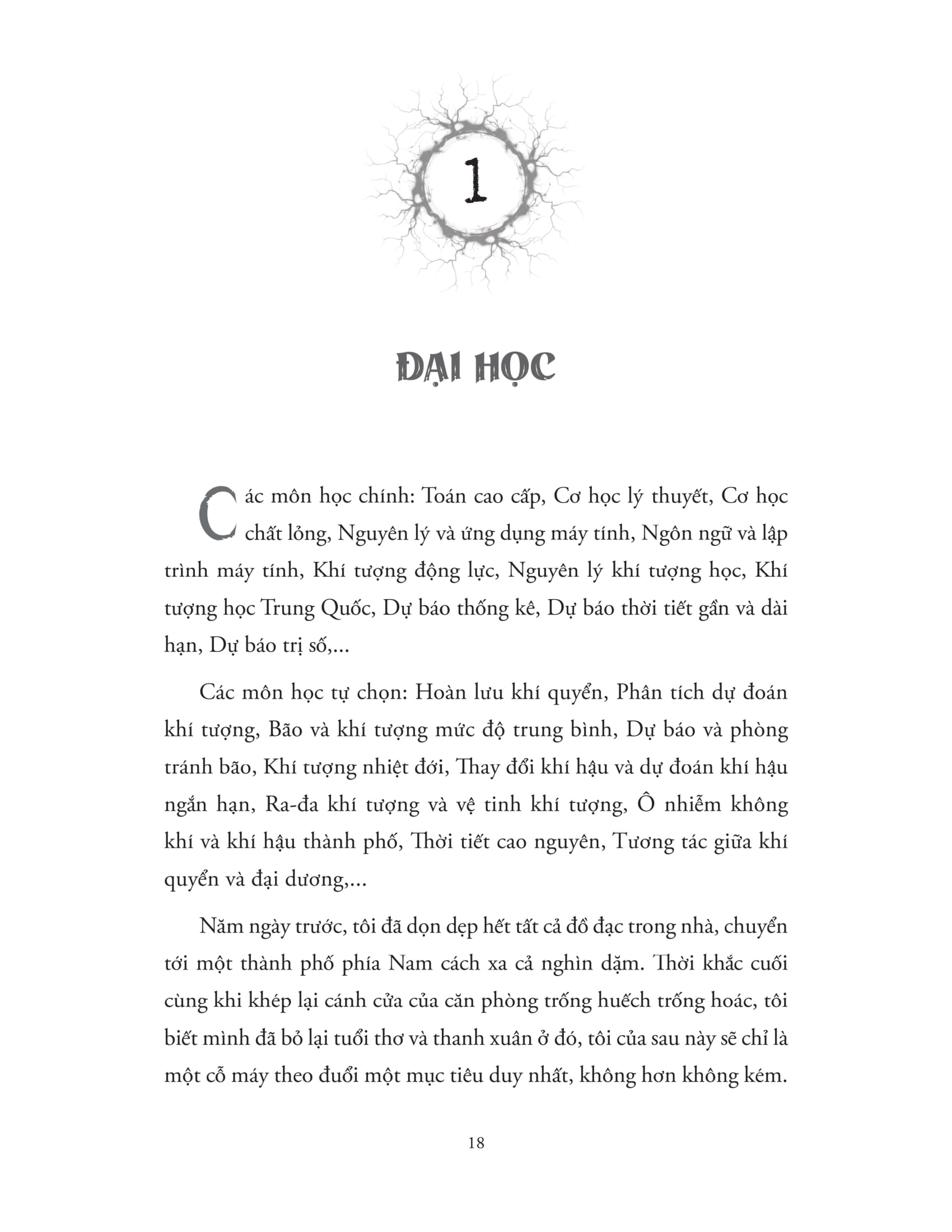 sét hòn - Ảnh 18