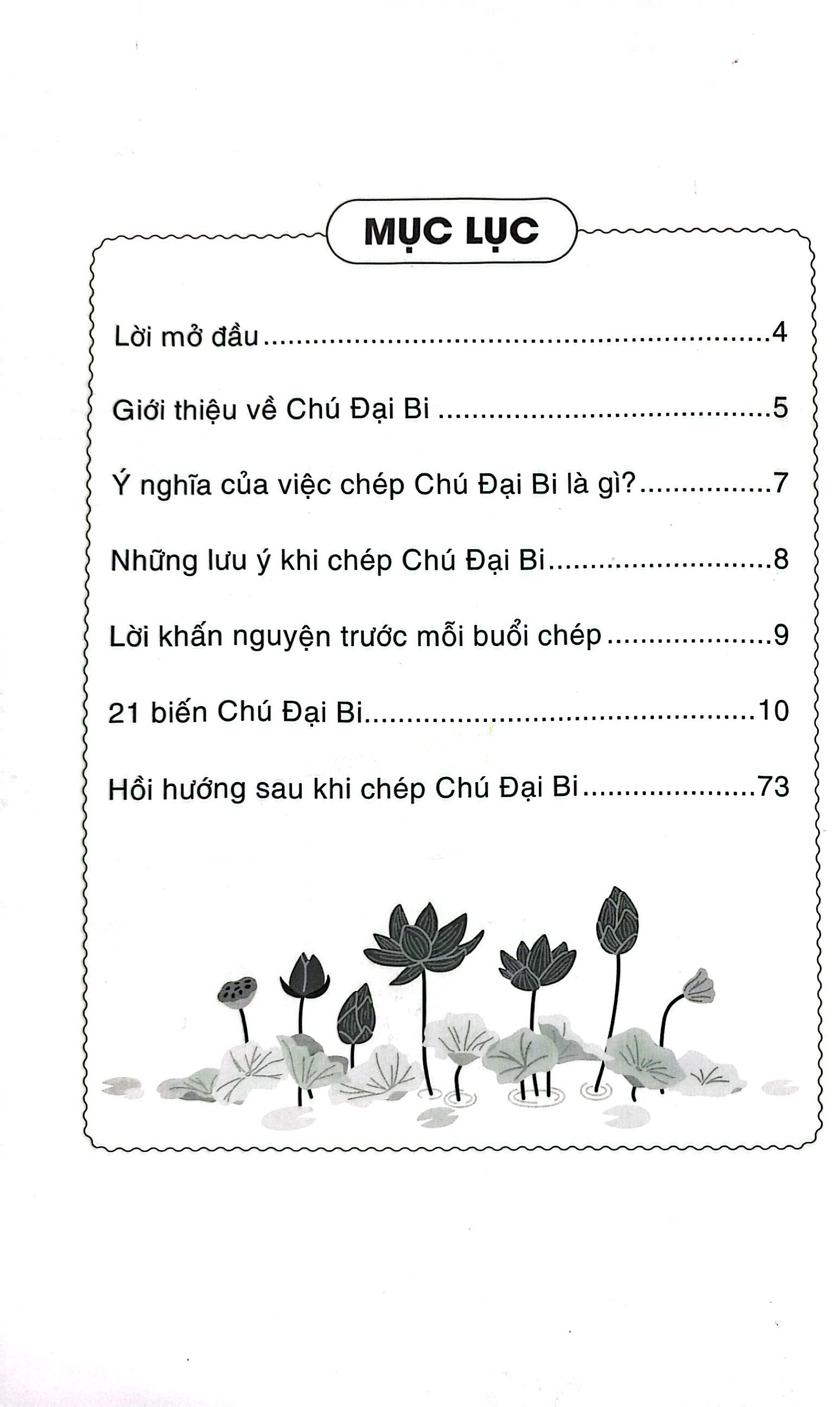 sổ tay chép kinh - chú đại bi - Ảnh 6