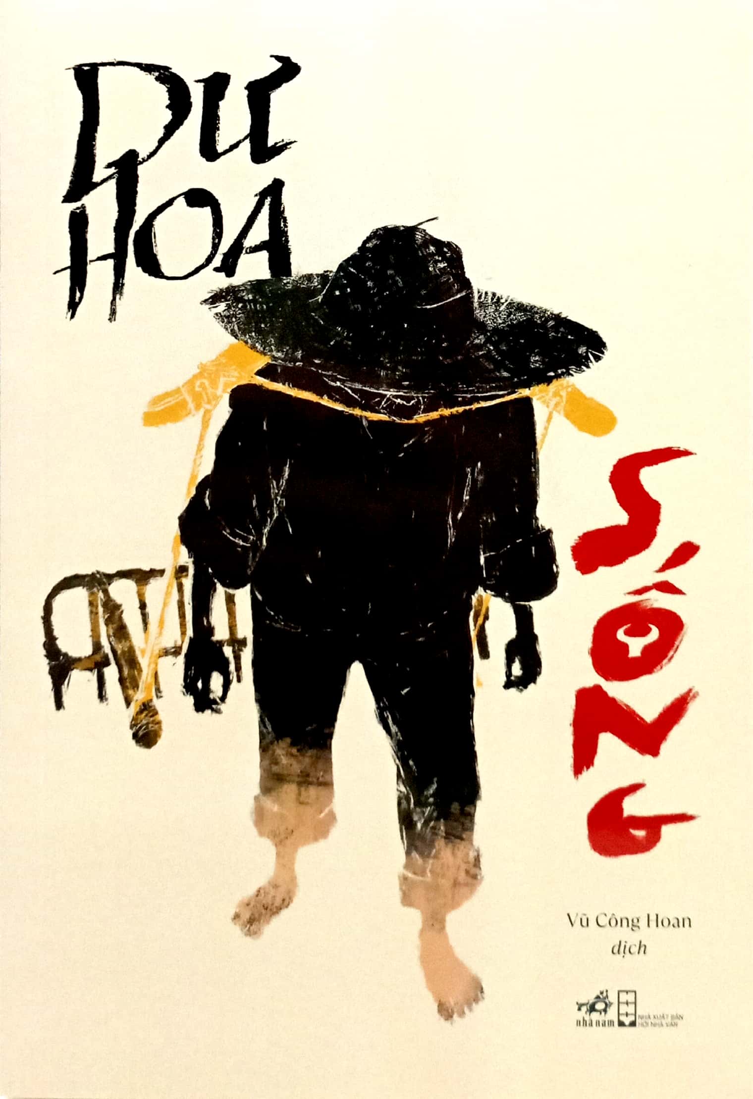 sông - Ảnh 2