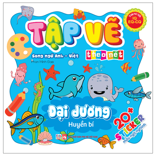 Tập Vẽ Theo Nét - Phương Tiện Giao Thông - Song Ngữ Anh-Việt - Ảnh 3