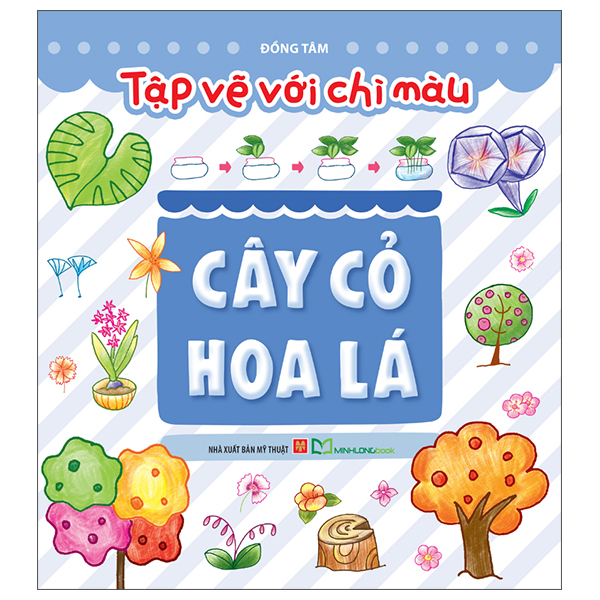 Tập Vẽ Với Chì Màu - Động Vật Kì Thú - Ảnh 8