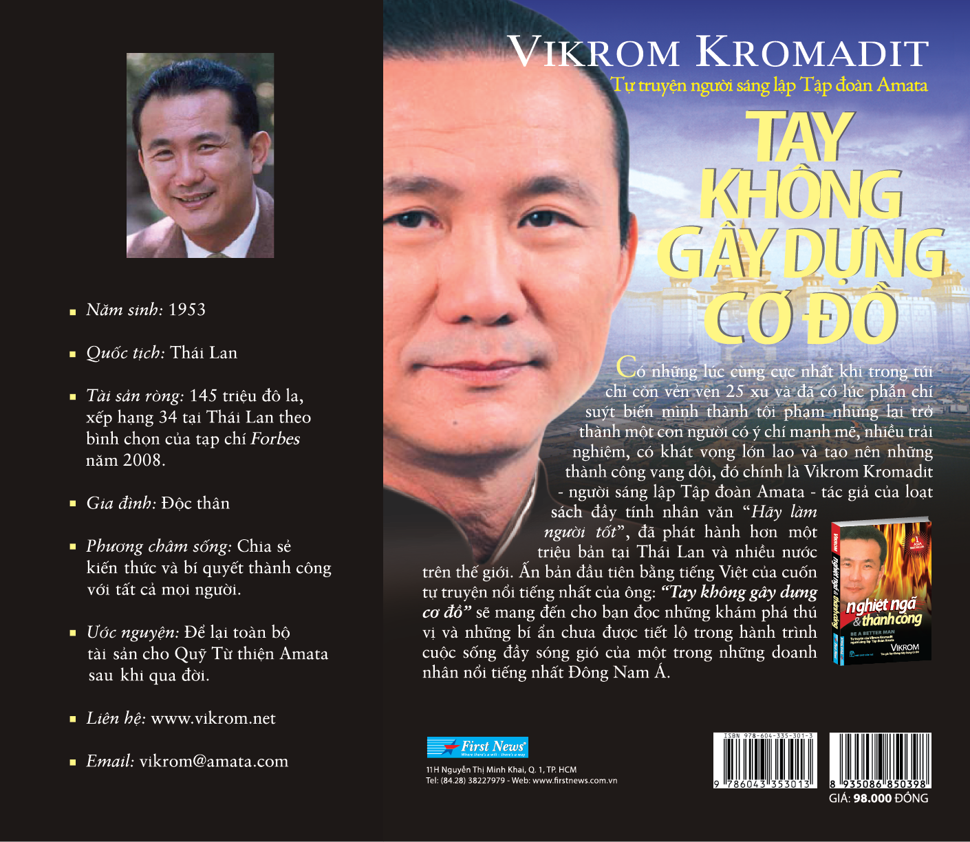 tay không gây dựng cơ đồ (tái bản) - Ảnh 3