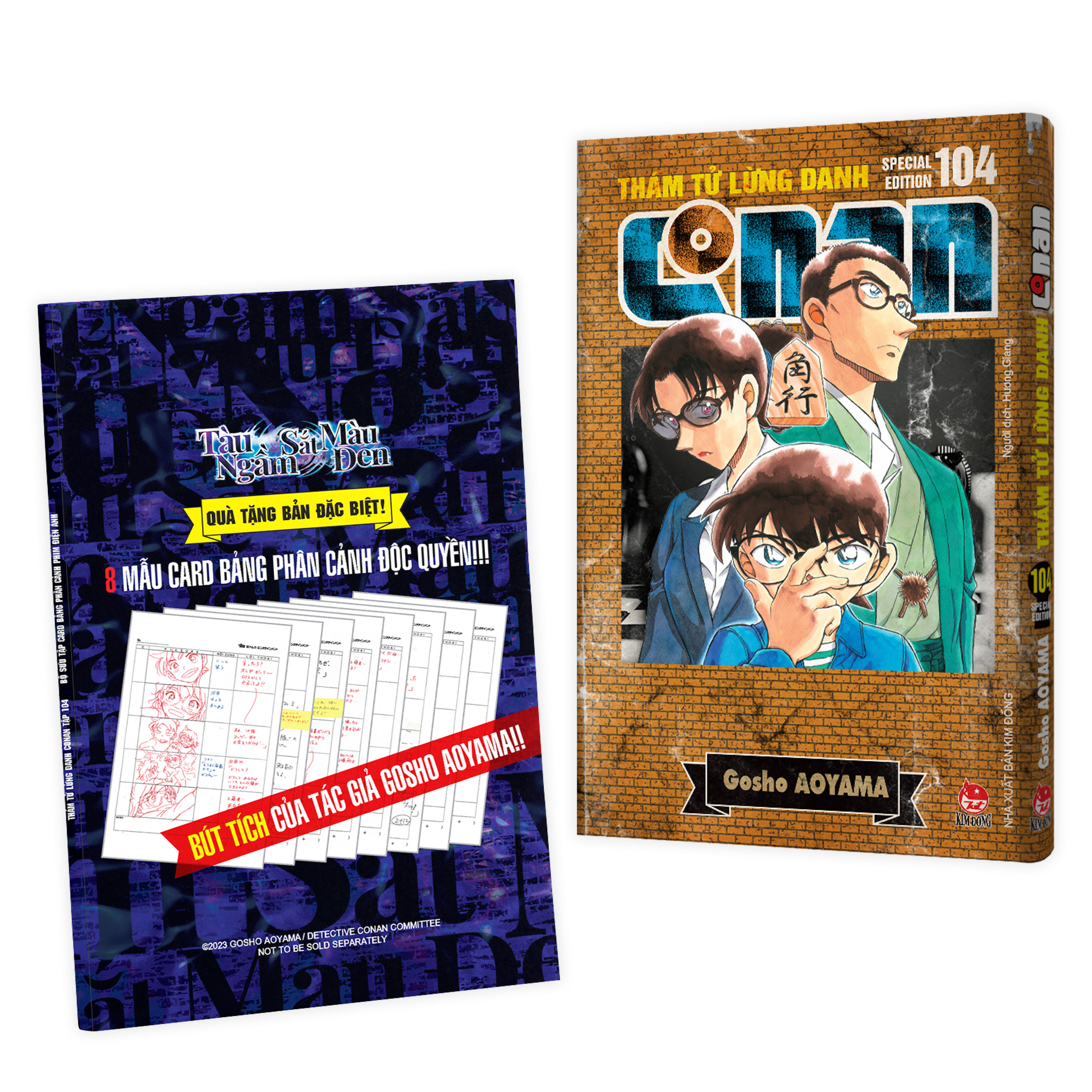 thám tử lừng danh conan - tập 104 - bản đặc biệt - tặng kèm obi + bộ sưu tập card bảng phân cảnh movie tàu ngầm sắt màu đen - Ảnh 2