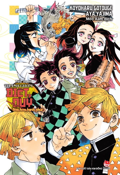 thanh gươm diệt quỷ - kimetsu no yaiba - đóa hoa hạnh phúc - Ảnh 2