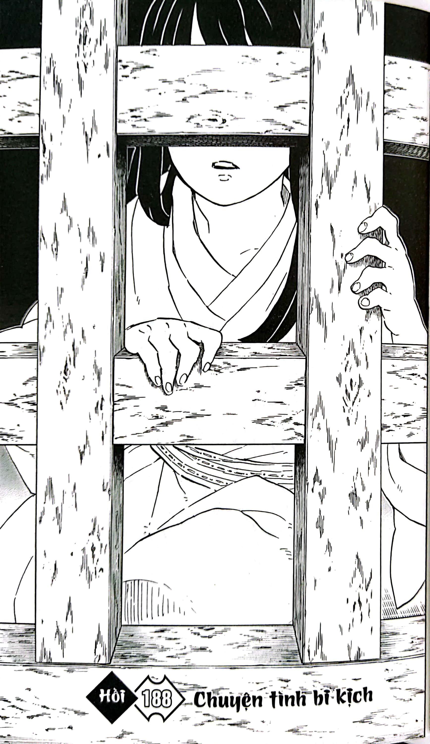 thanh gươm diệt quỷ - kimetsu no yaiba - tập 22 - vòng xoay vận mệnh (tái bản 2025) - Ảnh 4
