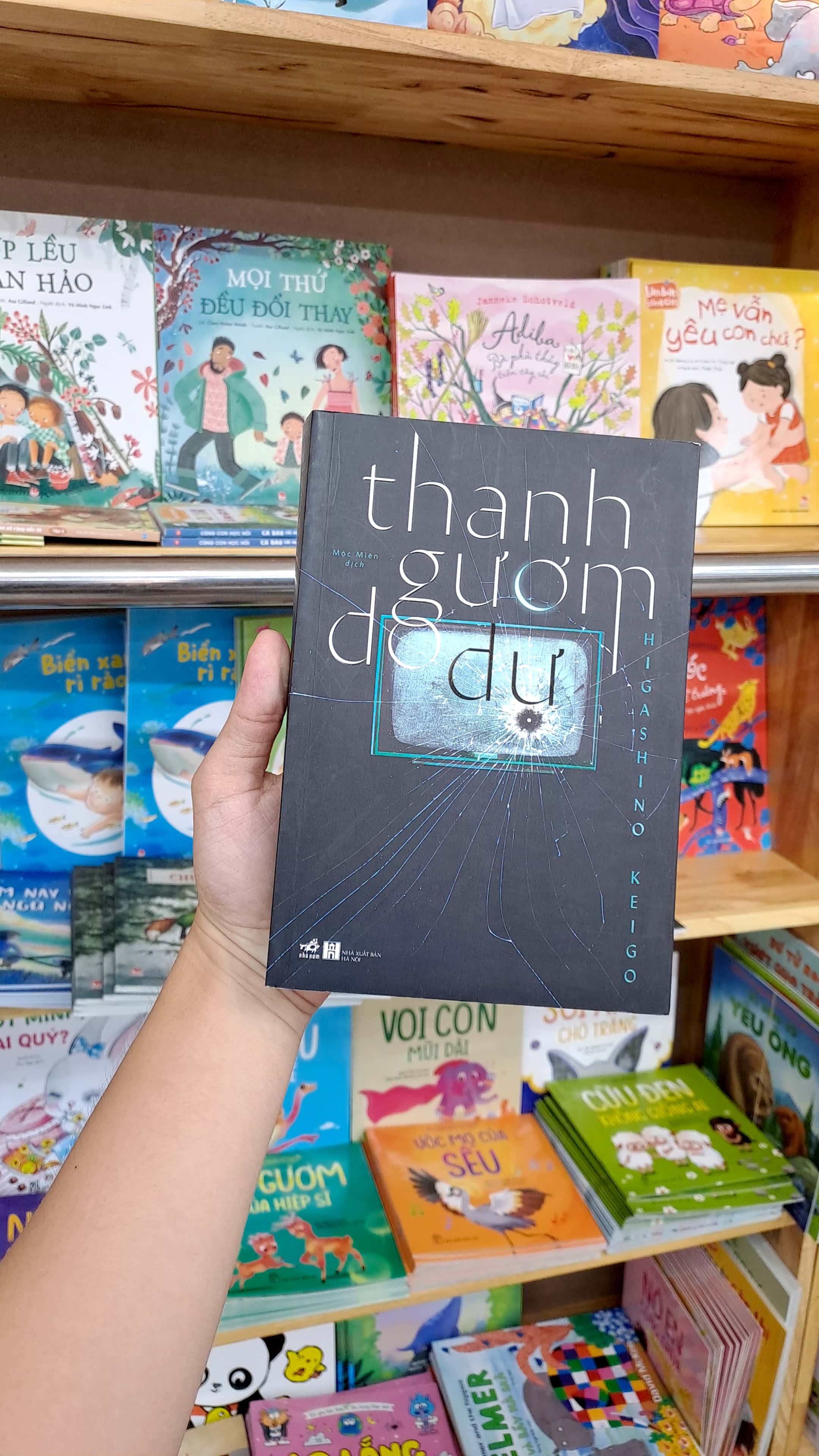 thanh gươm do dự - Ảnh 8