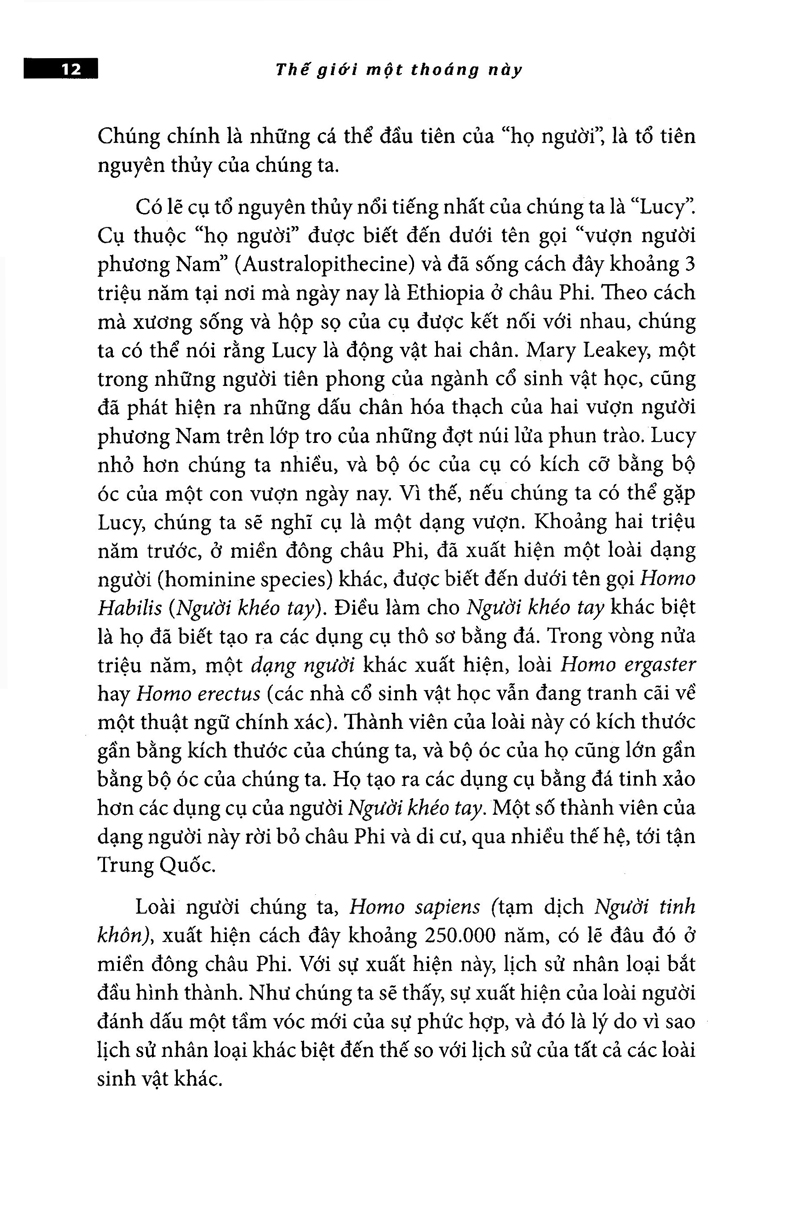 thế giới một thoáng này - Ảnh 32