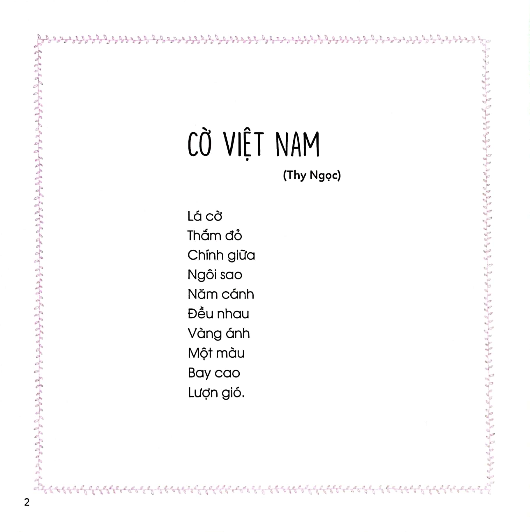 Tho Cho Be Hoc Noi - Bia Cung (Tai Ban 2019) - Ảnh 3
