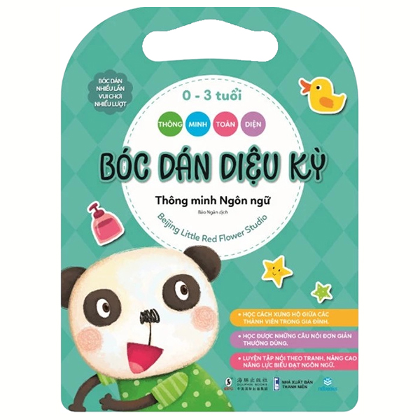 Thông Minh Toàn Diện - Bóc Dán Diệu Kỳ - 0-3 Tuổi - Thông Minh Thiên Nhiên-Khoa Học - Ảnh 2