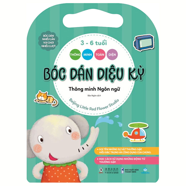Thông Minh Toàn Diện - Bóc Dán Diệu Kỳ - 3-6 Tuổi - Thông Minh Âm Nhạc - Ảnh 4