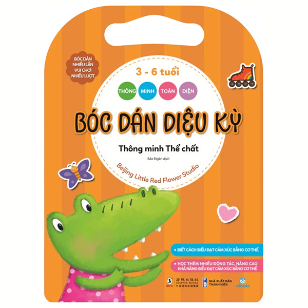 Thông Minh Toàn Diện - Bóc Dán Diệu Kỳ - 3-6 Tuổi - Thông Minh Logic-Toán Học - Ảnh 2