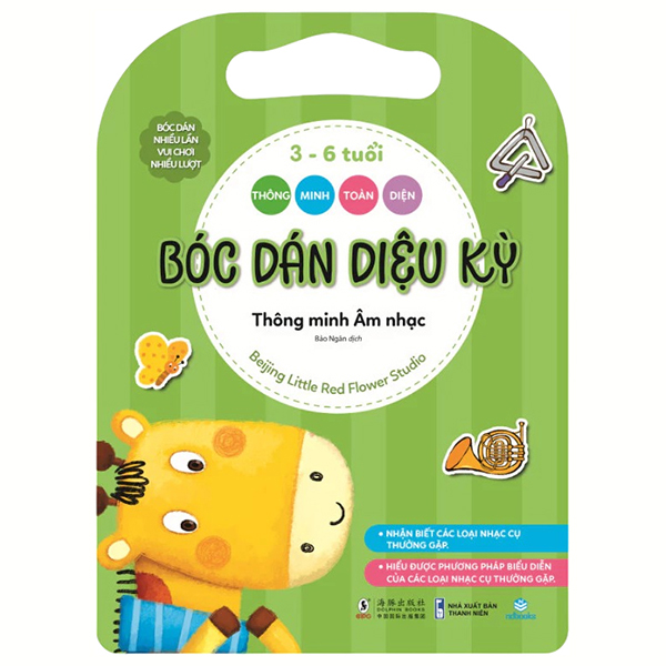 Thông Minh Toàn Diện - Bóc Dán Diệu Kỳ - 3-6 Tuổi - Thông Minh Ngôn Ngữ - Ảnh 4