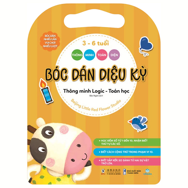 Thông Minh Toàn Diện - Bóc Dán Diệu Kỳ - 3-6 Tuổi - Thông Minh Nhận Thức - Ảnh 7